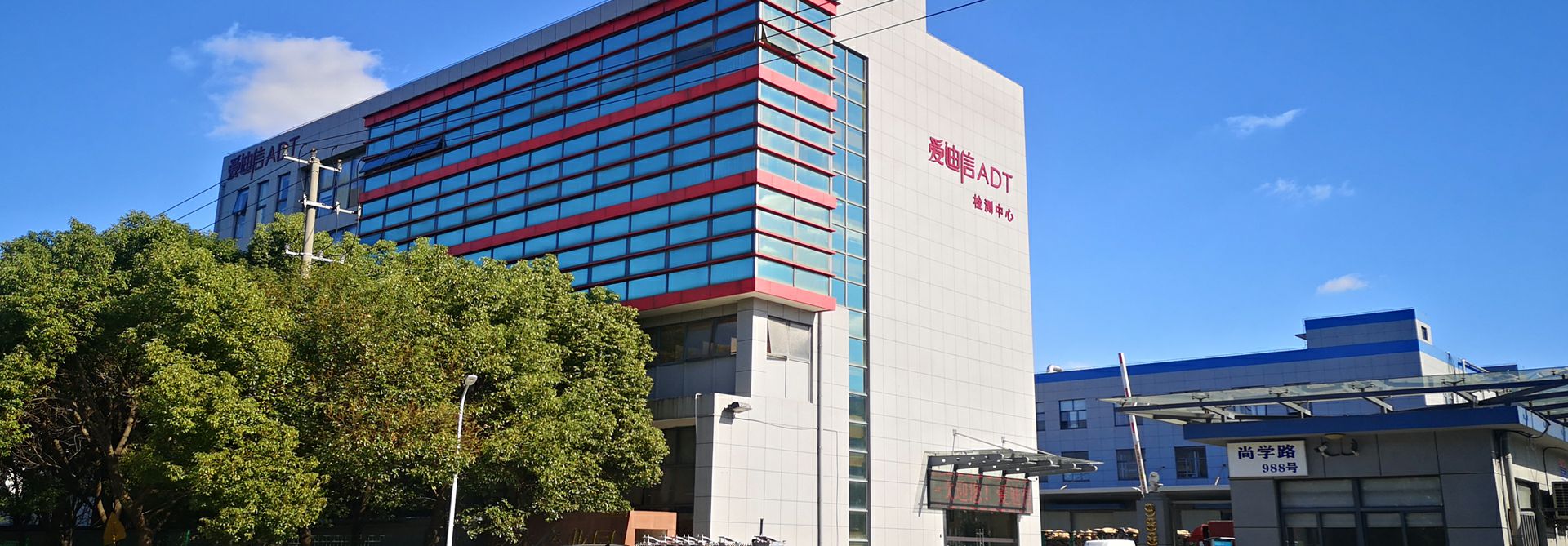 半岛网页版·网站入口-半岛online(中国)